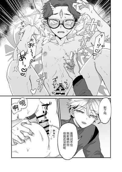 第24頁圖