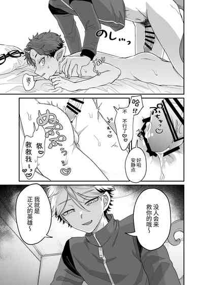 第28頁圖