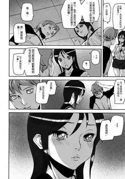 第16頁圖