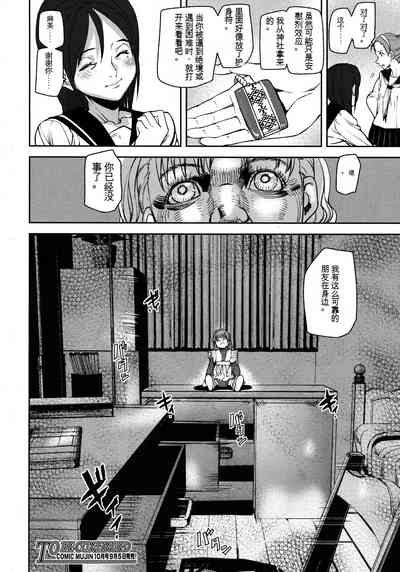 第32頁圖