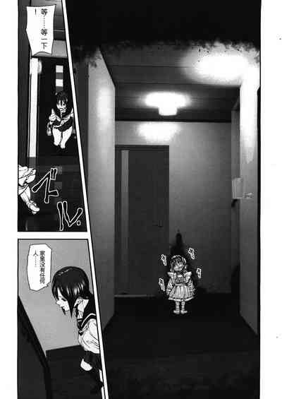 第40頁圖