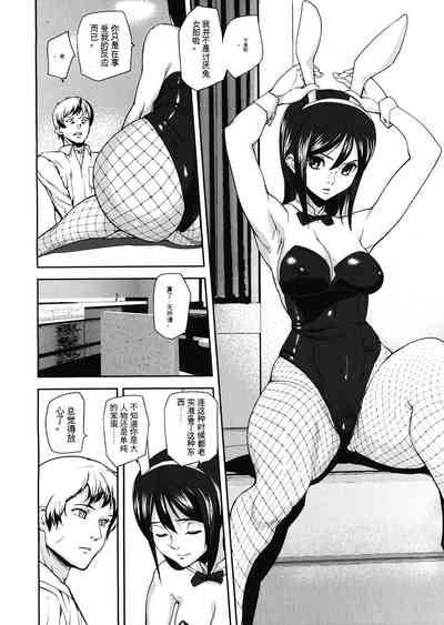 第64頁圖