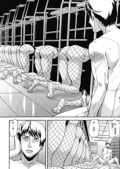 第76頁圖