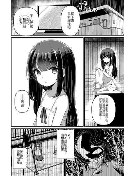 第12頁圖