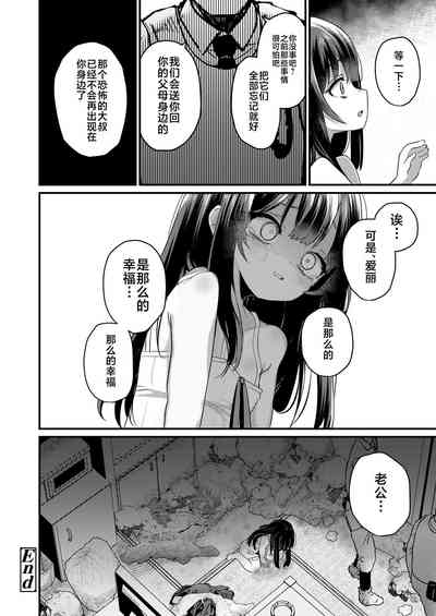 第24頁圖