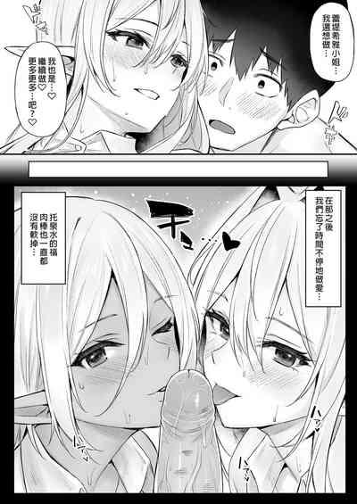 第104頁圖