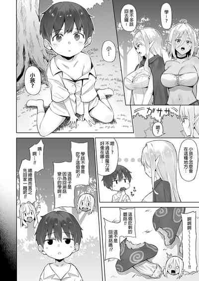 第116頁圖