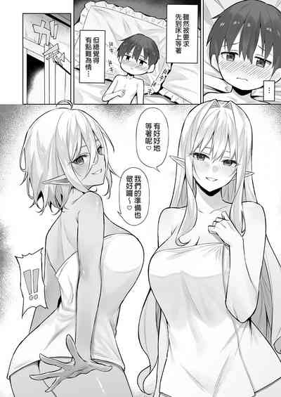 第120頁圖