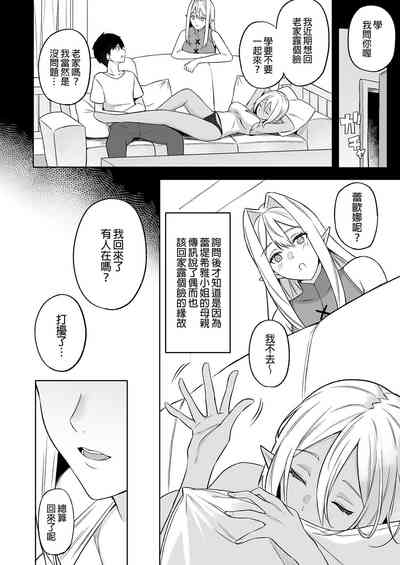 第148頁圖