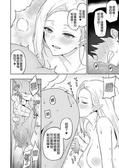 第156頁圖