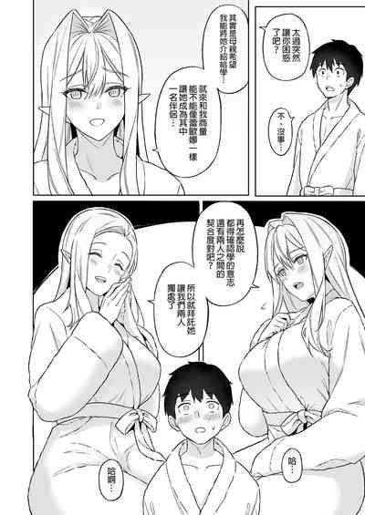 第160頁圖
