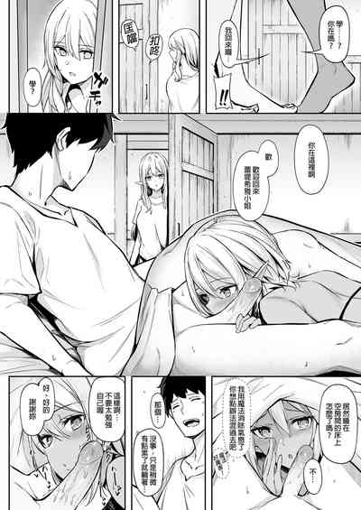 第44頁圖