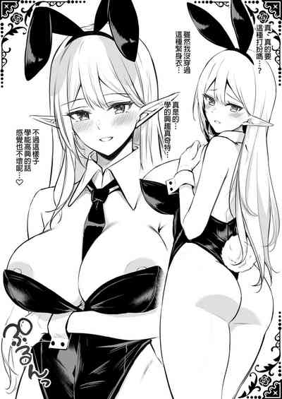 第68頁圖