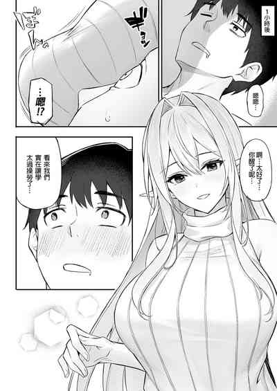 第84頁圖