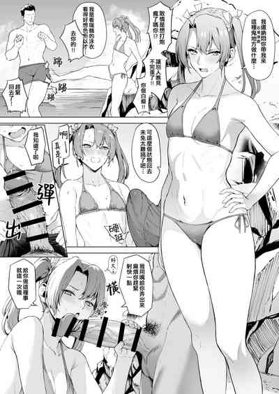 第244页图