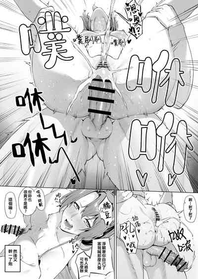 第248页图