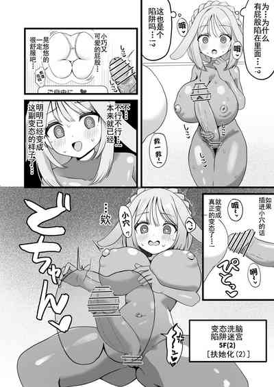 第16頁圖