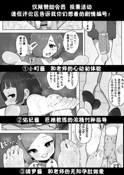 第12頁圖