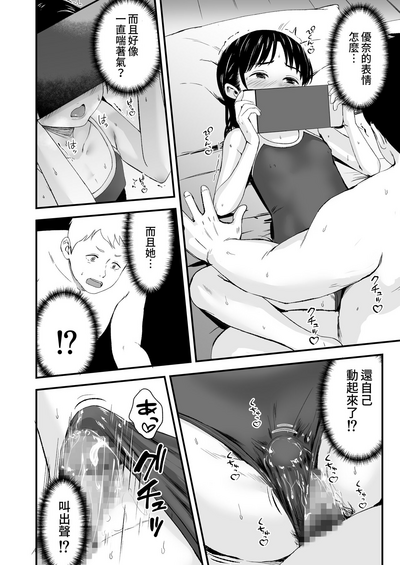 第20頁圖