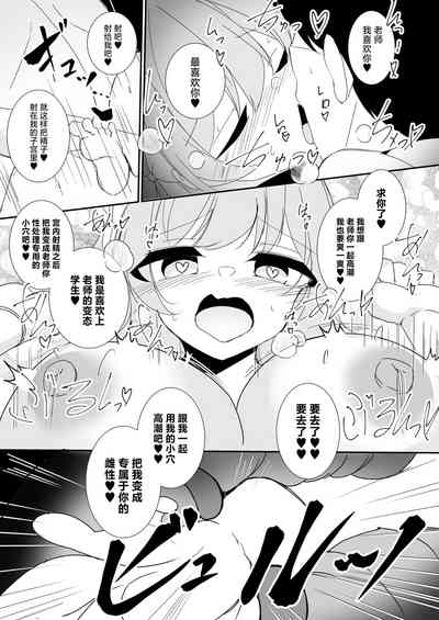第20頁圖