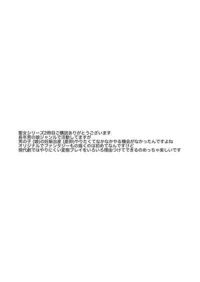 第36頁圖