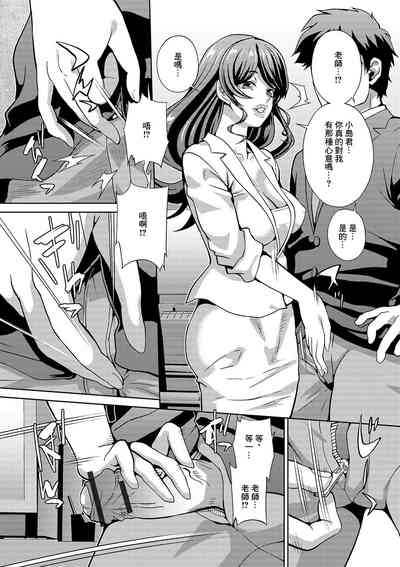 第4页图