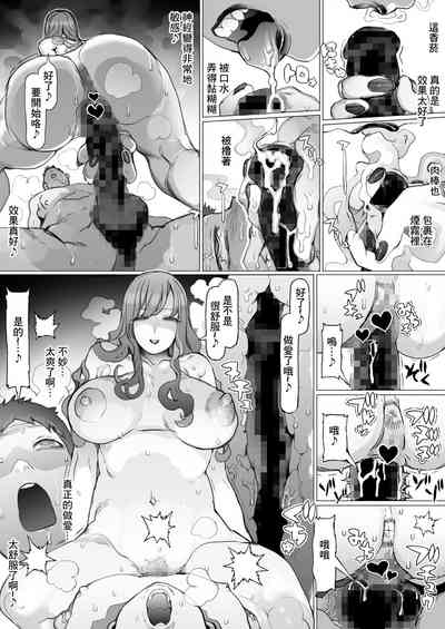 第36頁圖