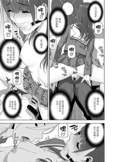 第100頁圖