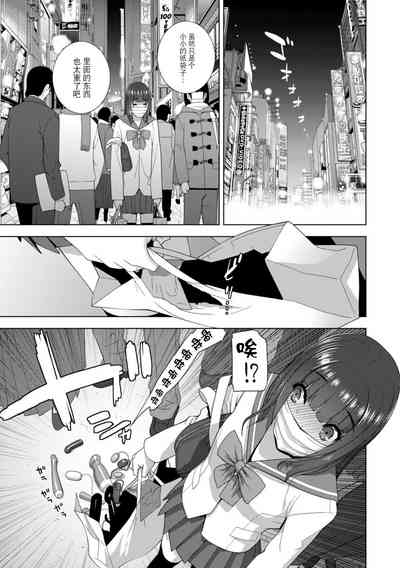 第108頁圖