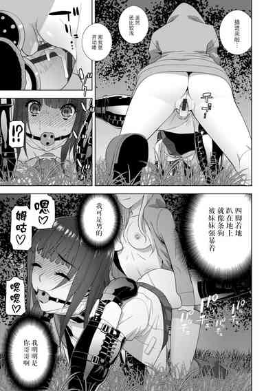 第120頁圖