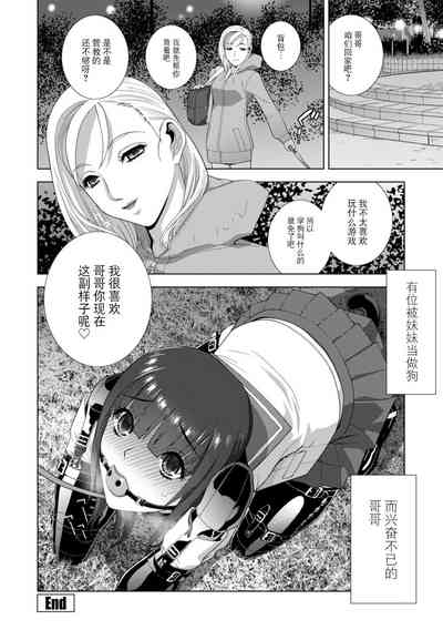 第124頁圖