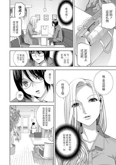 第128頁圖