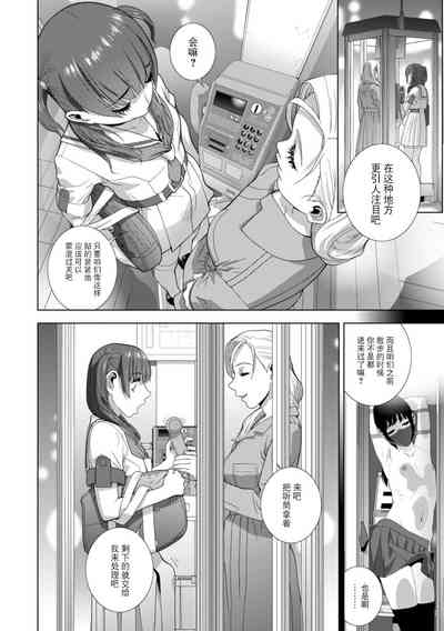第136頁圖