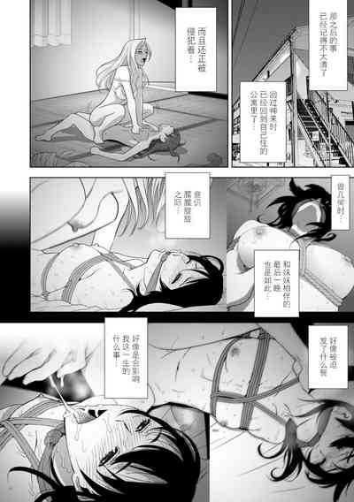 第140頁圖