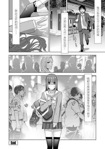 第144頁圖