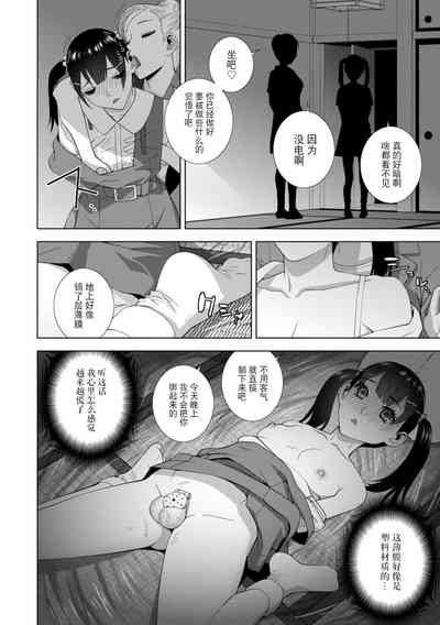 第148頁圖