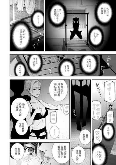 第152頁圖