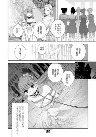 第164頁圖