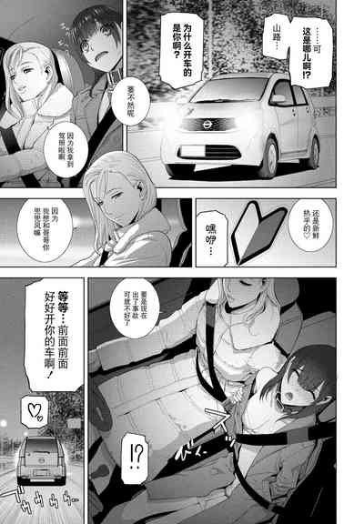 第168頁圖