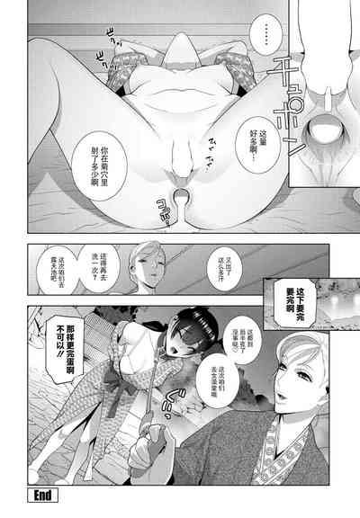 第184頁圖