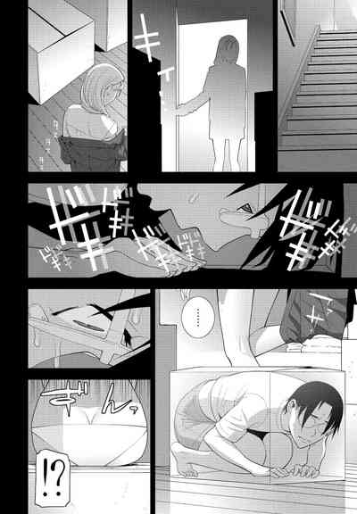 第212頁圖