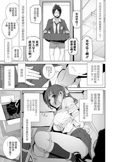 第24頁圖