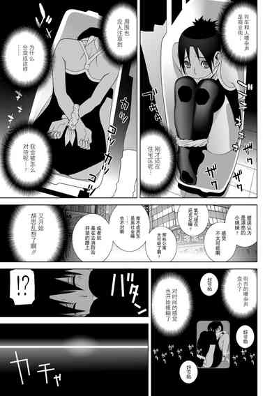 第28頁圖