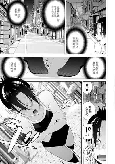 第32頁圖