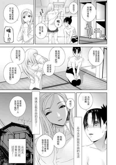 第40頁圖