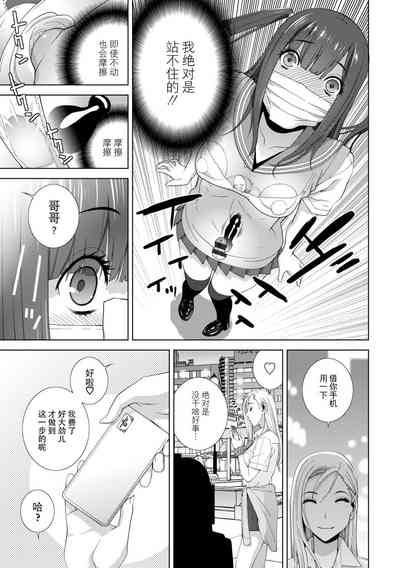 第44頁圖