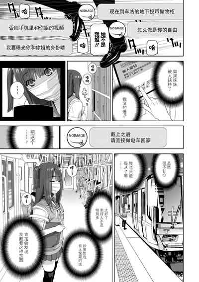 第48頁圖