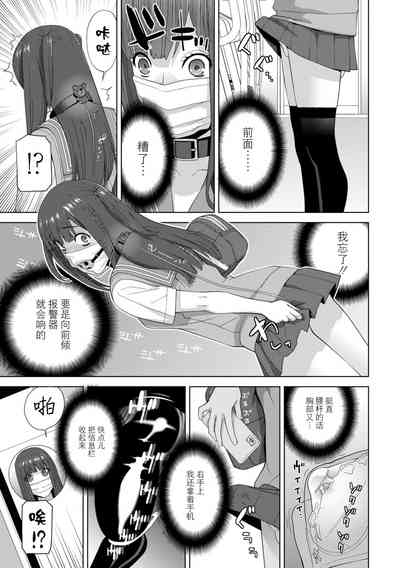 第52頁圖