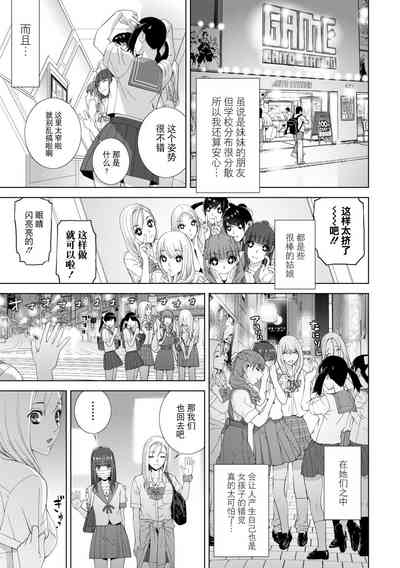 第64頁圖