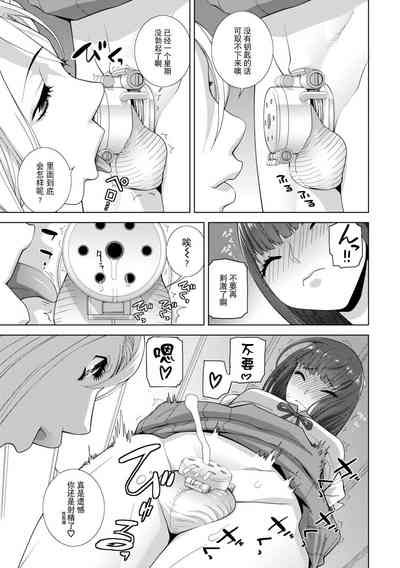 第68頁圖